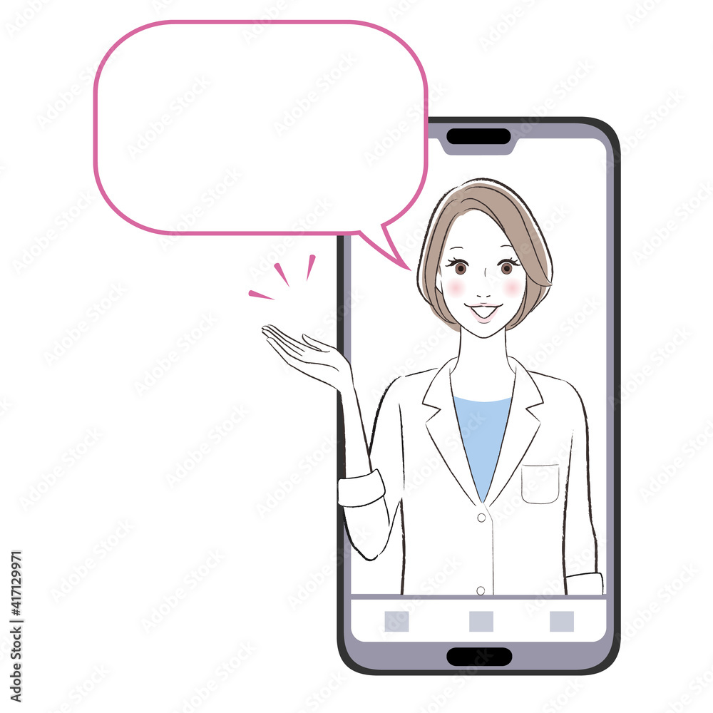 A doctor woman talking about something on the smartphone monitor A doctor woman talking about something on the smartphone monitor