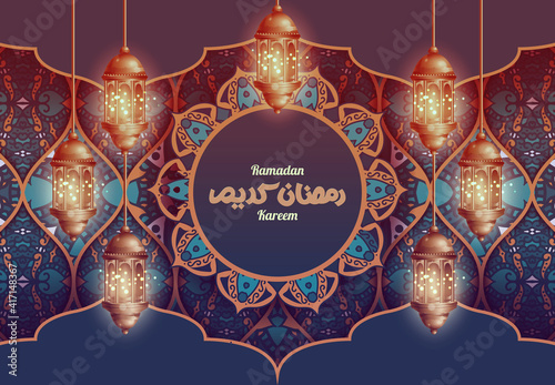 islamic greetings ramadan kareem card design with gold lanterns
