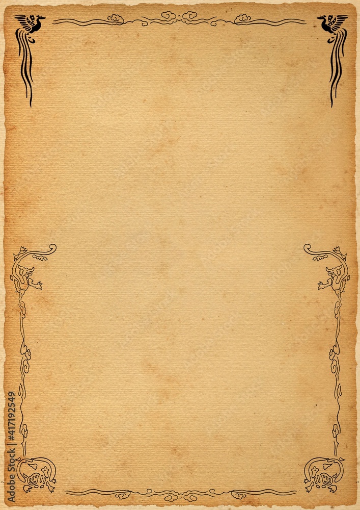 ภาพประกอบสต็อก Poster, certificate, diplom karate . Old vintage paper