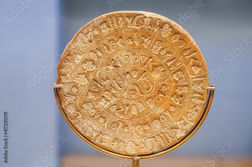 Принти на полотні Phaistos Festos Disk in Archaeological Museum of Heraklion Crete Greece
