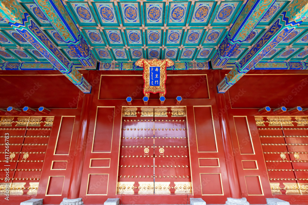 Obraz premium gateway of royal palace building