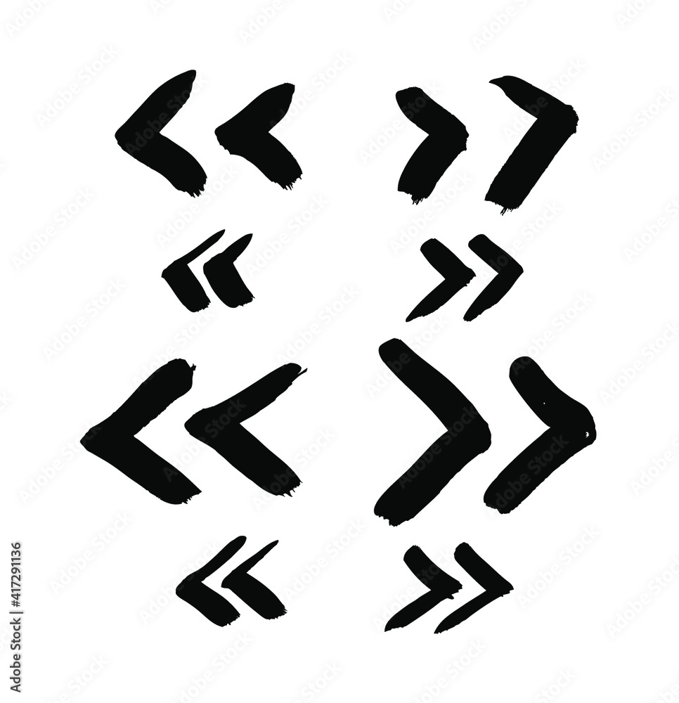 Paint black and white drawing set quotes. Hand drawn abstract illustration grunge elements. Vector abstract objects for design Paint black and white drawing set quotes. Hand drawn abstract illustration grunge elements. Vector abstract objects for design