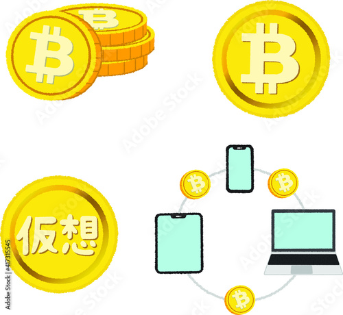 仮想通貨・ビットコインのイラスト
