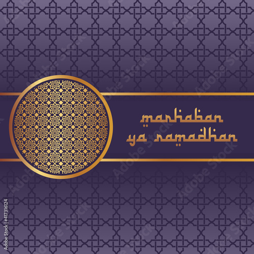 vector graphic of marhaban ya ramadhan good for celebrate ramadhan coming celebration. flat design. flyer design.flat illustration.