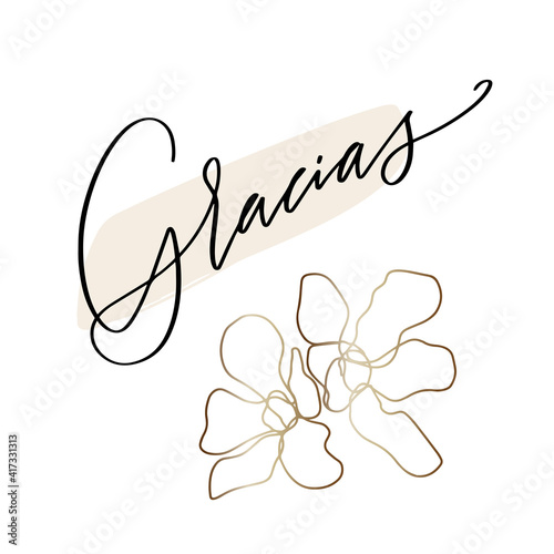 Gracias, which means Thanks in Spanish, modern elegant card design with abstract gold flower. photo