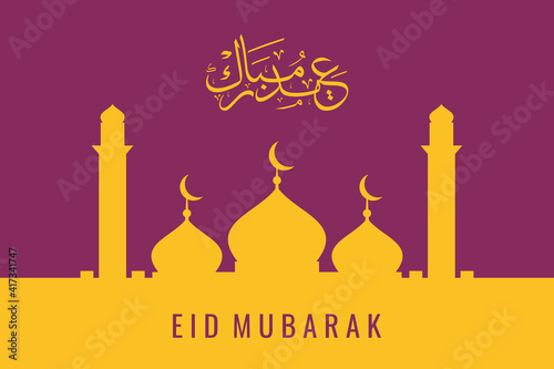 illustration vector background of eid mubarak with mosque sillhouette