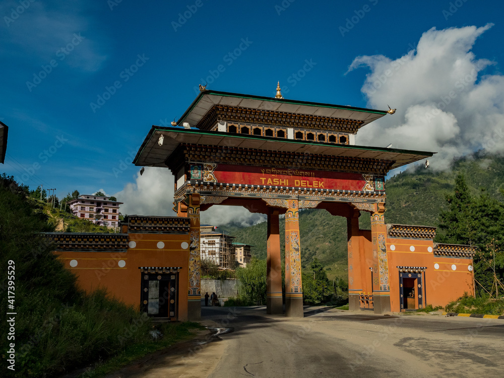 Ark at the entrance to the park in Bhutan
