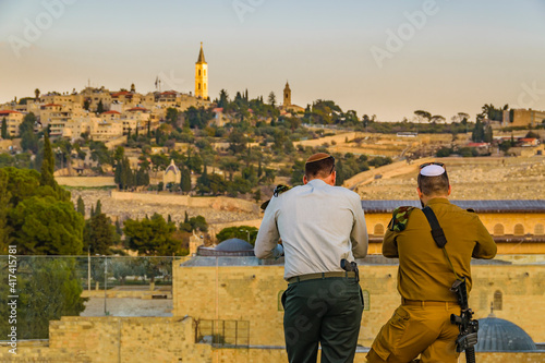 Temple Mount Viewpoint, Jerusalem