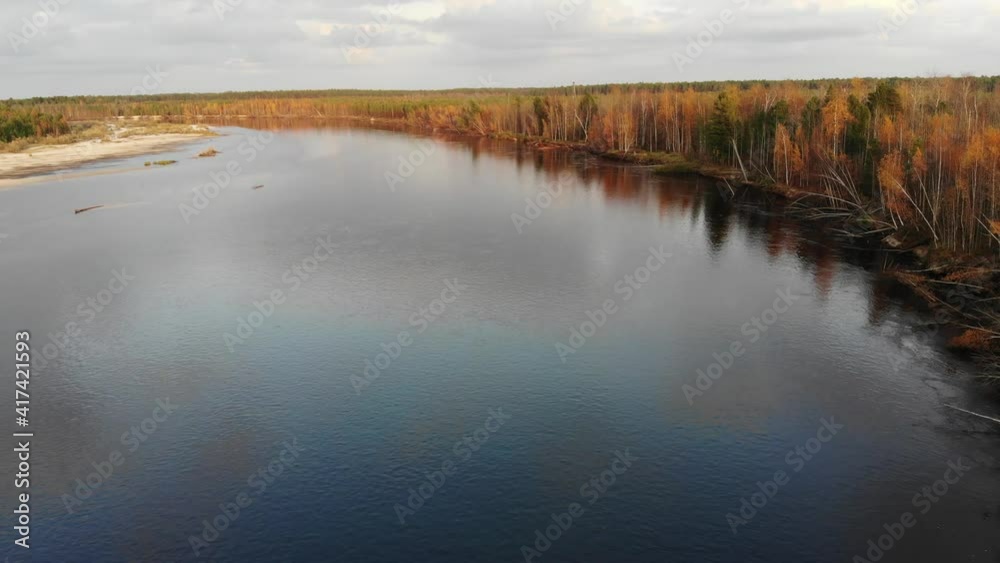 Aerial view of river Tromagan in autumn, Siberia Aerial view of river Tromagan in autumn, Siberia
