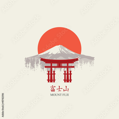 Japanese landscape with torii gate and snow-covered mountain Fujiyama on the background of the rising sun. Decorative vector banner with a Japanese character that translates as Mount Fuji