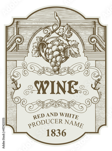 Vector wine label with a bunch of grapes, curlicues, anchors and inscriptions in a figured frame. Hand-drawn ornate label, tag or sticker in vintage style