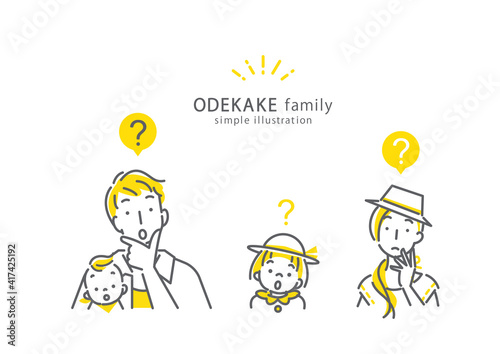 旅行中の4人家族のシンプルでお洒落な線画イラスト素材　二色