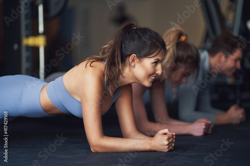 Group of people working out in a gym