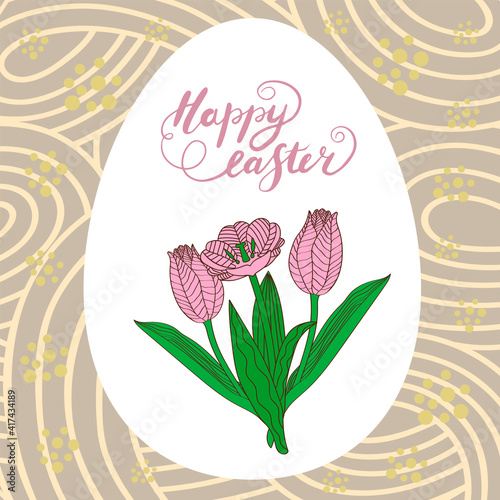 Happy easter, Cute hand drawn. Vector element for design. Easter poster and banner template with big egg with Happy Easter lettering. Easter banner background template with beautiful tulips photo