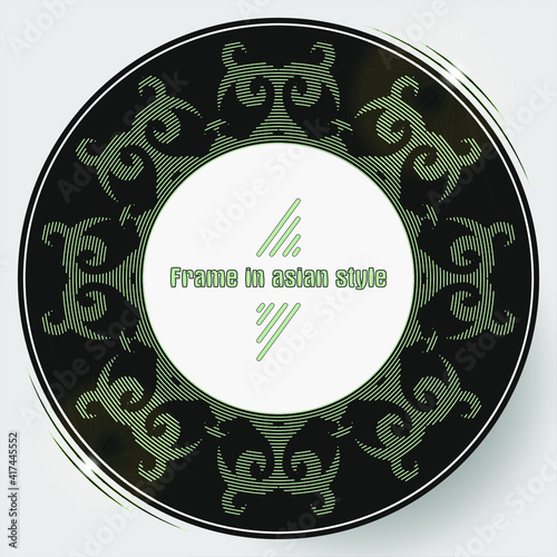 Round Frame, workpiece for your design. Ornamental elements and motifs of Kazakh, Kyrgyz, Uzbek, national Asian decor for plate, textile and print design. Vector illustration in line style.	