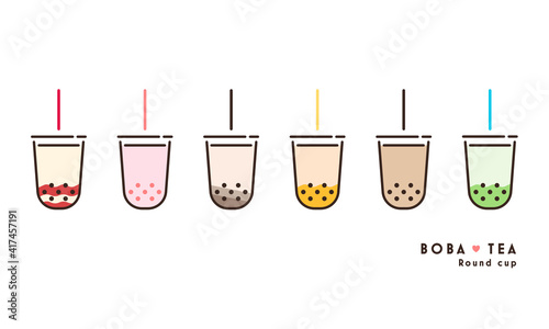 Boba tea liner illustration, Milk tea with black pearl, Boba milk tea, Pearl milk te, Yummy drinks