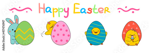 Cute easter funny chicks and bunny with eggs icons set in cartoon style. Vector isolated on white.