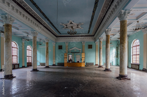 Old abandoned hall with columns in Abkhazia, Georgia © Mulderphoto