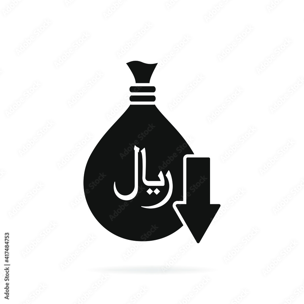 Decreasing value of rial. Cost reduction icon concept isolated on white background. Vector illustration Decreasing value of rial. Cost reduction icon concept isolated on white background. Vector illustration