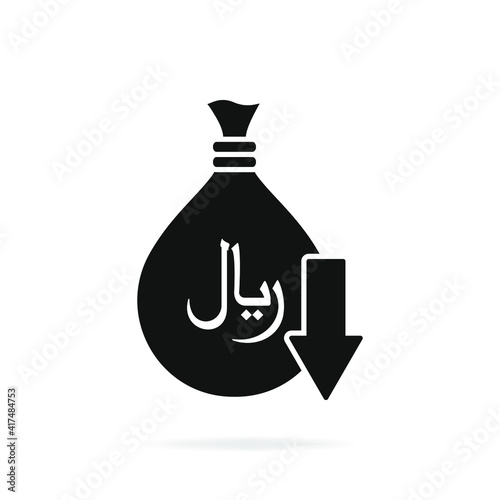 Decreasing value of rial. Cost reduction icon concept isolated on white background. Vector illustration