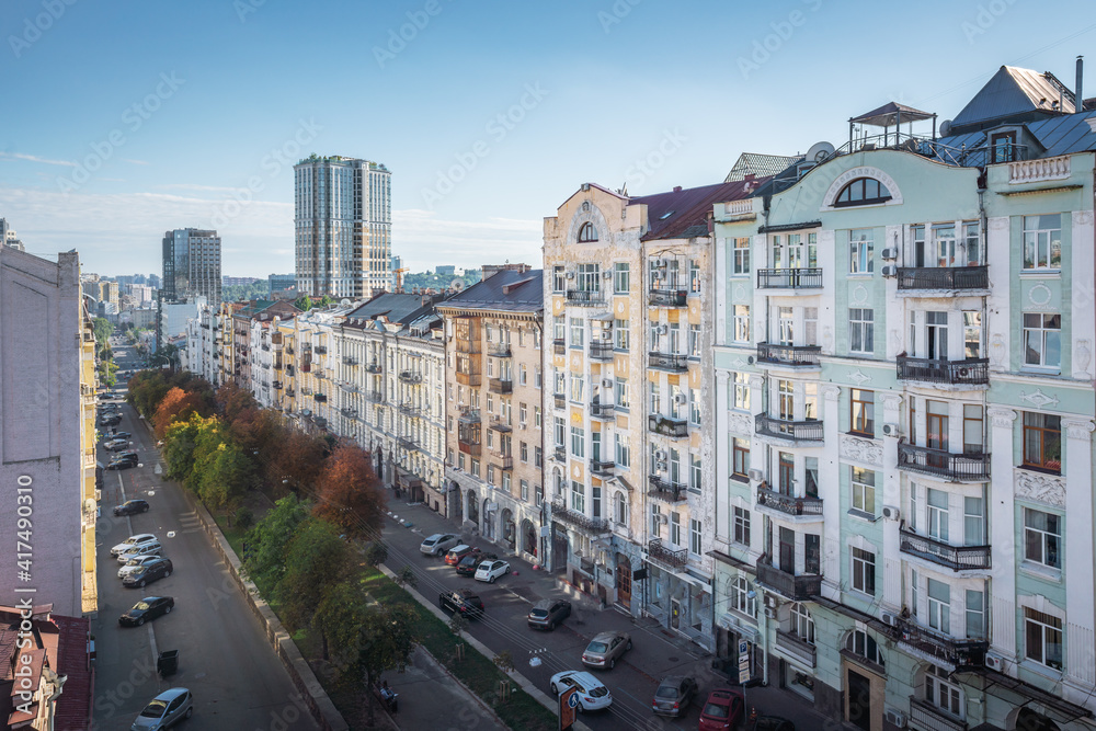 Aerial view of Kyiv street and residential buildings - Kiev, Ukraine