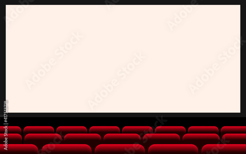 white cinema screen and red seats in the hall