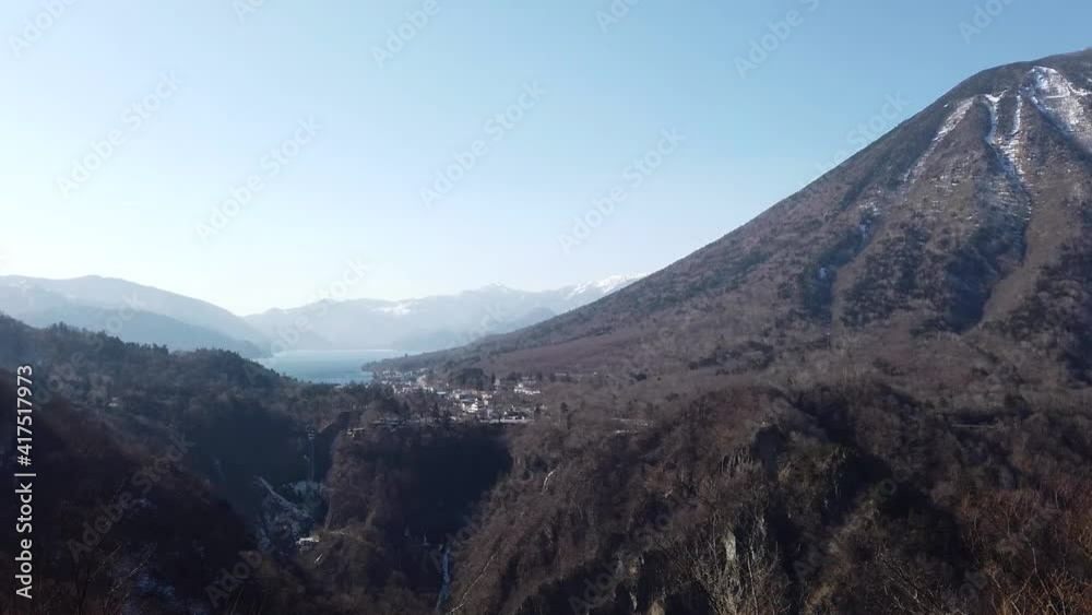 明智平から見る男体山と華厳の滝と中禅寺湖 明智平から見る男体山と華厳の滝と中禅寺湖