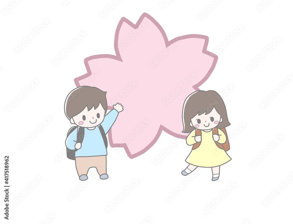 大きな桜の花をバックにランドセルを背負ったかわいい小学生達の春の入学進級手描き風イラスト