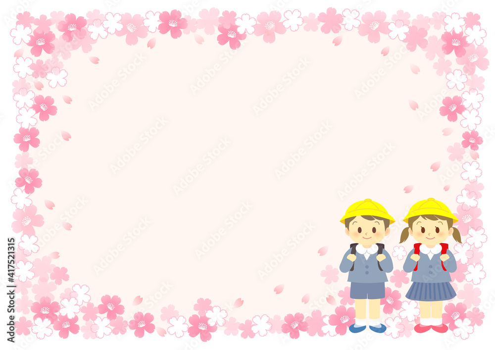 イラスト素材: 桜　新入学や卒業のランドセルを背負う小学生男児と女児　飾り枠　ピンク
