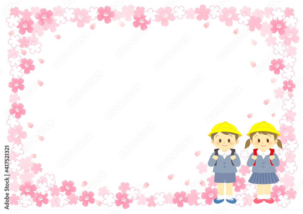 イラスト素材: 桜　新入学や卒業のランドセルを背負う小学生男児と女児　飾り枠　白
