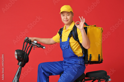 Courier of food delivery se...