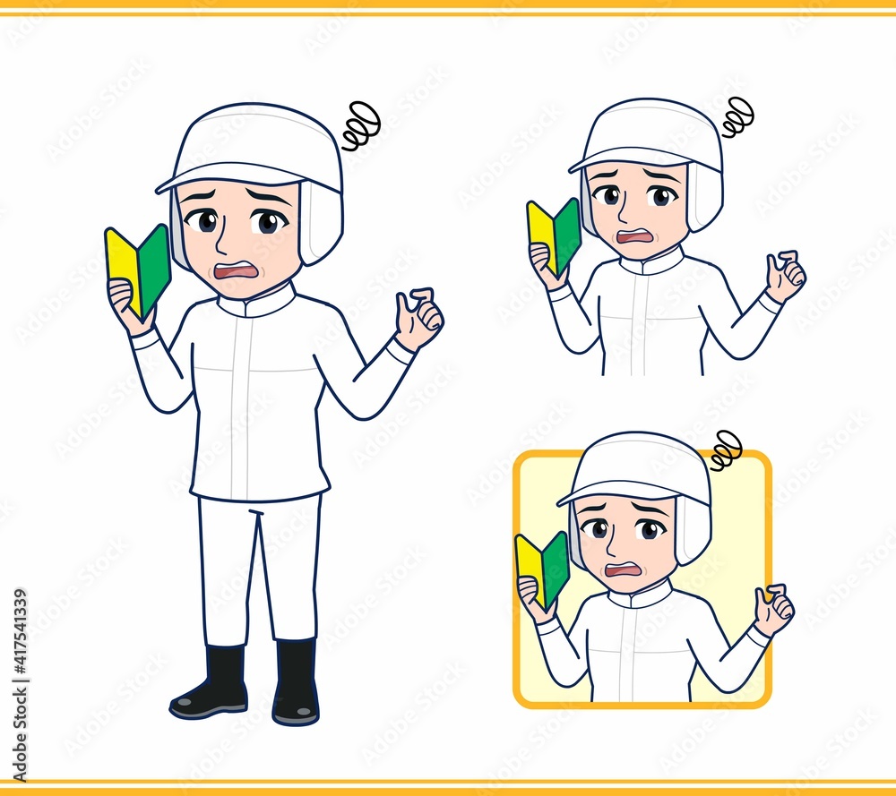 食品加工の仕事をしている人