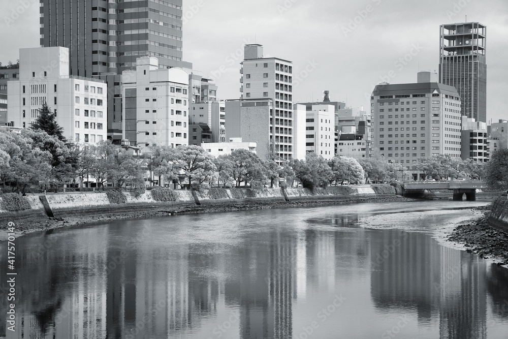 Fototapeta premium Hiroshima. Japan black and white.