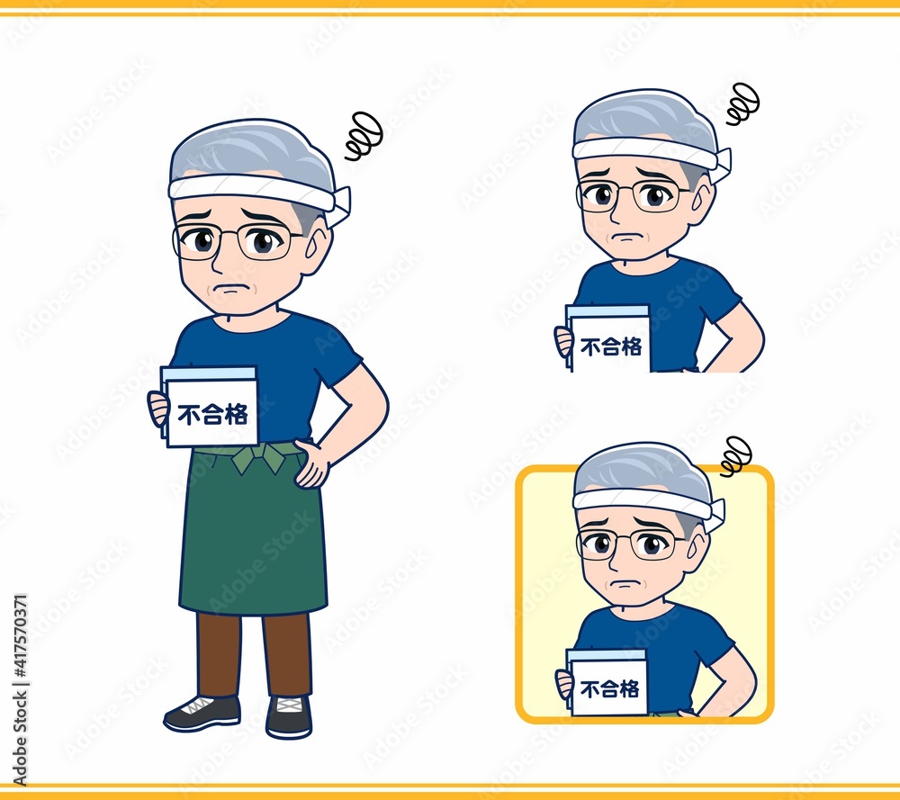 八百屋をしている白髪の男性 八百屋をしている白髪の男性