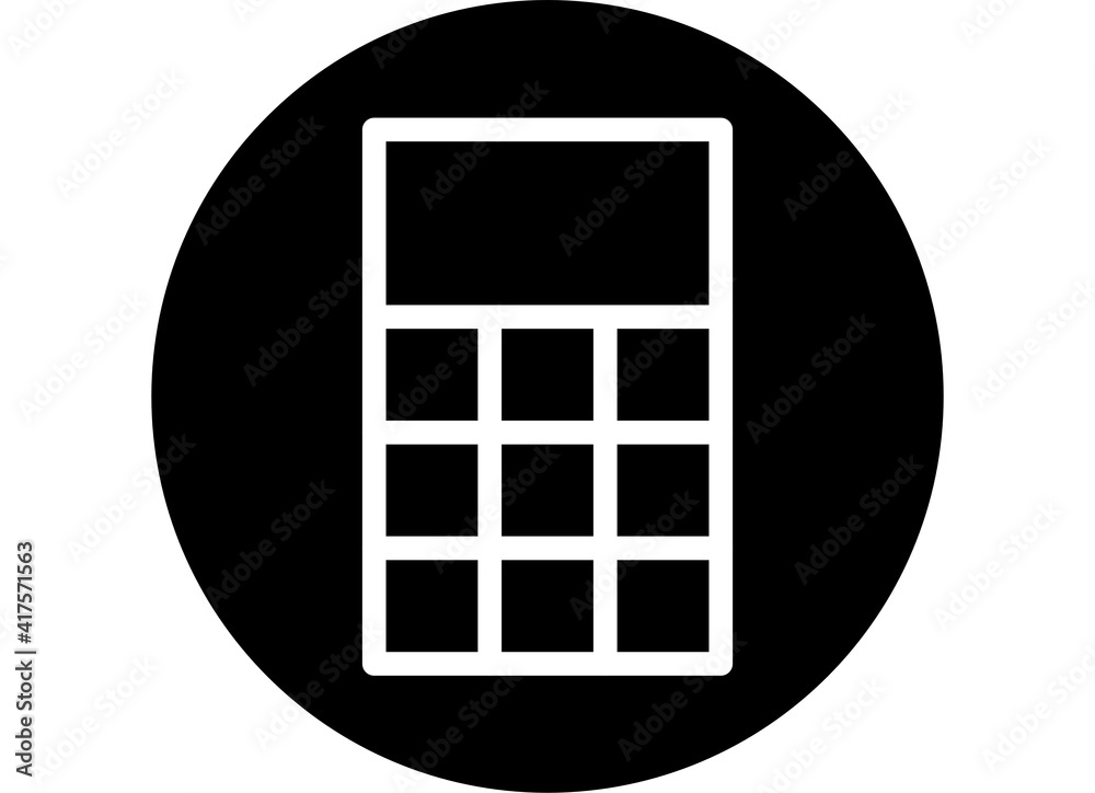 Calculator vector graphics outline icon. Vector illustration. Calculator vector graphics outline icon. Vector illustration.