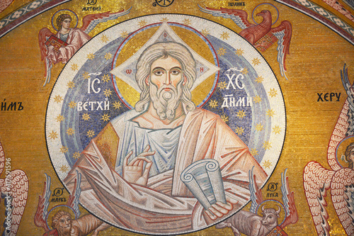 Jesus Christ Son of God  magnificent mosaic in the temple of Saint Sava  Belgrade  Serbia