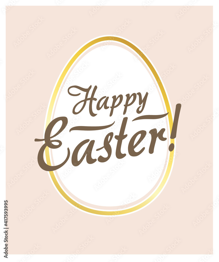 Happy Easter! Vector greeting card design with lettering and egg