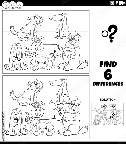 differences educational game with dogs coloring book page