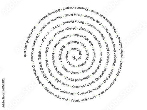 The text Happy Easter in the shape of a spiral in different languages of the world.