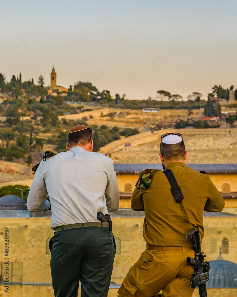 Temple Mount Viewpoint, Jerusalem