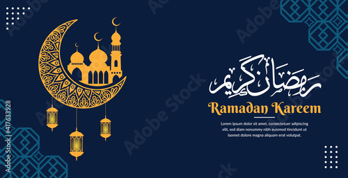 ramadan kareem greeting background template	