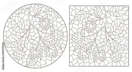 Set of contour illustrations of stained glass windows with branches with berries and leaves, dark outlines on a white background