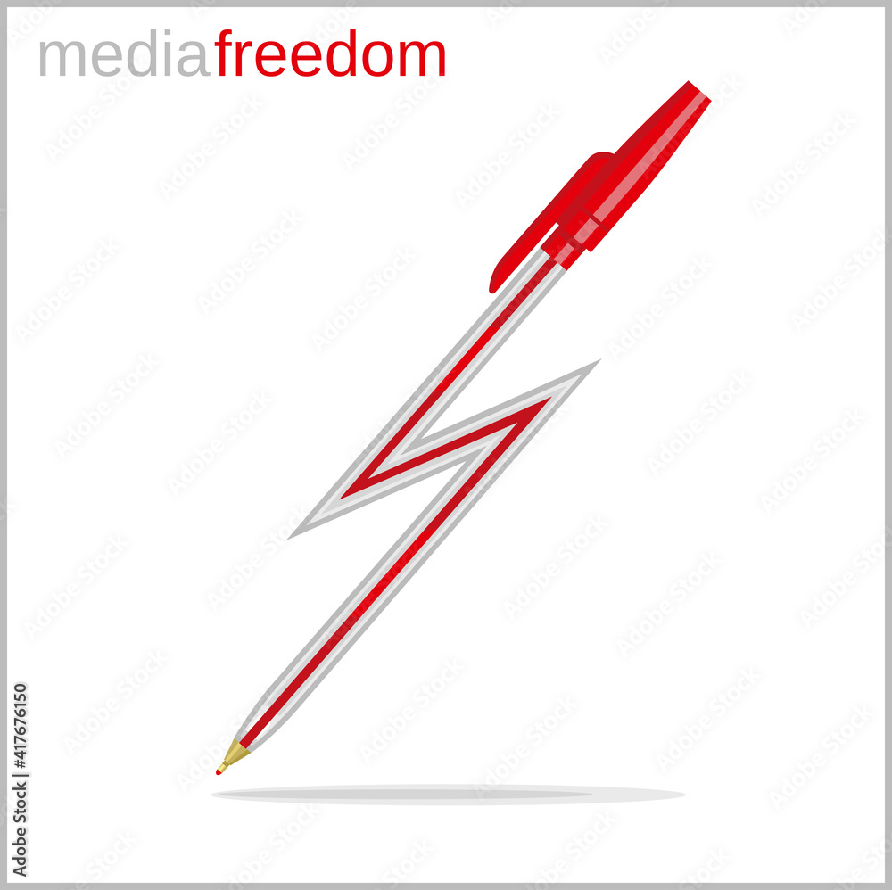 Lightning Shaped Pen. Conceptual illustration. Lightning Shaped Pen. Conceptual illustration.