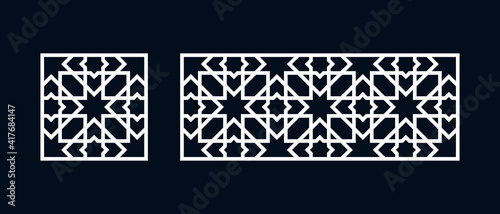 Set of templates Islamic pattern for laser cutting or paper cut. Vector illustration.