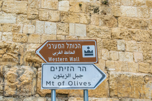Olives Mount Signpost Information, Old Jerusalem