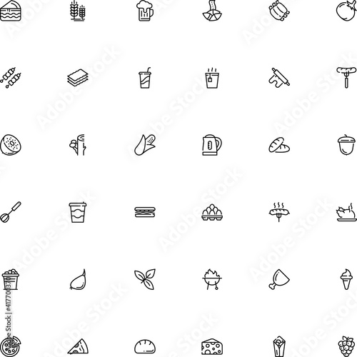 icon vector icon set such as: trendy, milk, acorn, pie, cap, package, heat, cone, shashlik, ear, chop, junk, cola, herbal, lettuce, chef, macaroni, botany, away, lottery, home, latte, boil, tool