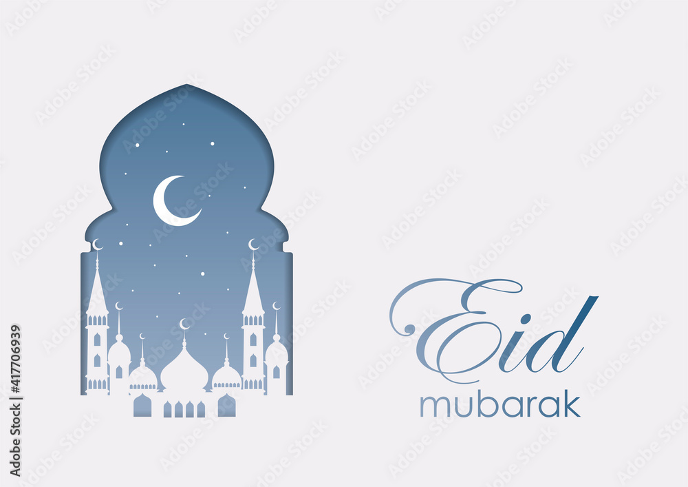 Eid Mubarak or Eid Al Fitr Template Design. Eid Mubarak or Eid Al Fitr Template Design.