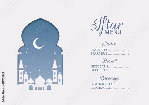 Arabic restaurant menu. Ramadan greeting card. Iftar Party Vector