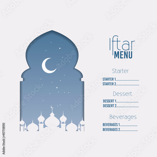 Arabic restaurant menu. Ramadan greeting card. Iftar Party Vector
