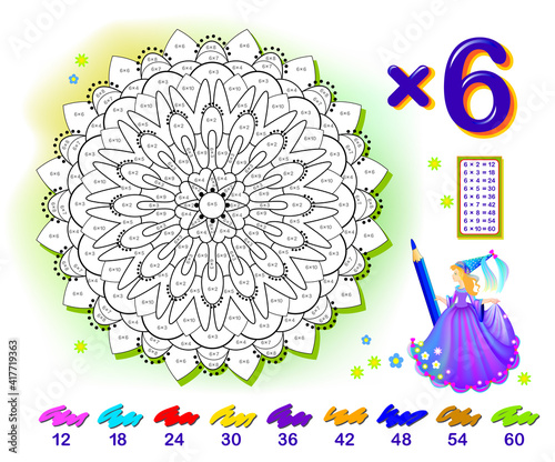 Multiplication table by 6 for kids. Math education. Coloring book. Solve examples and paint the flower. Logic puzzle game. Printable worksheet for children school textbook. Play online.